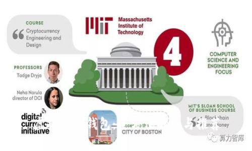 虚拟货币钱包：全方位解析与推荐