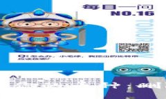 如何在TP上有效管理你的币种：删除不必要的币种