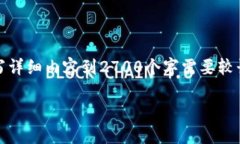 提示：根据您的请求，我可以生成波宝钱包导入