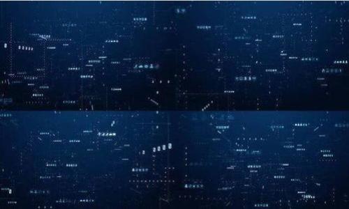 tp钱包如何提现人民币:2022年全面指南