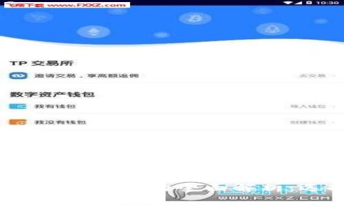 :比特币本地钱包与云钱包的全面解析：选择最佳存储方案