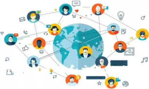 如何通过TP钱包管理和交易环球币：全面指南