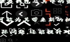    TP钱包为什么不显示Pig币？解决方法与注意事项