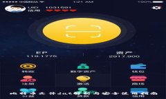 比特币文件dat解析与安全使用指南